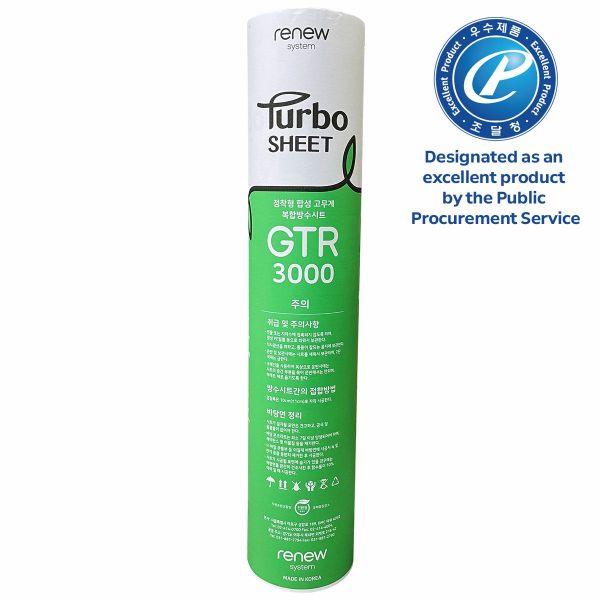 Turbo Sheet GTR 3000